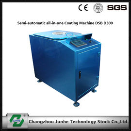 استخدام المختبر آلة طلاء الألومنيوم Dacromet DSB S300 أقصى سعة 400 كجم / ساعة سرعة الطرد المركزي
