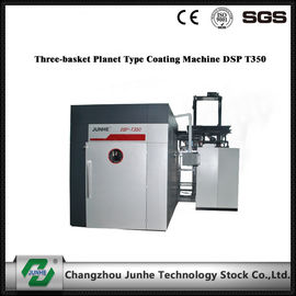 DSP T350 Dip تدور طلاء المعدات ثلاثة سلة نوع الكوكب 350r / Min سرعة الغزل