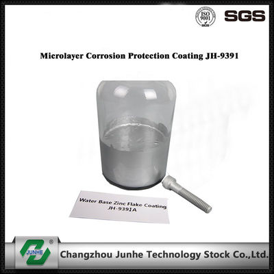 سعر جيد JUNHE دكرات المغلفة المغلفة حماية التآكل النوعي 1.30 ± 0.05 الانترنت