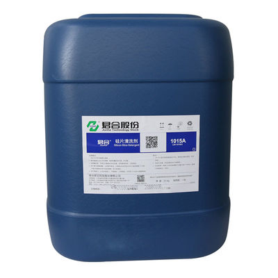 سعر جيد رقاقة مستحلب السيليكون الصغيرة التنظيف السائل استهلاك كيميائي فعال الانترنت