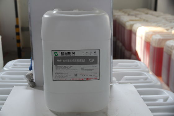 سعر جيد انخفاض شكل تراجع سبين طلاء / ارتفاع غمس سرعة طلاء الزنك مطلي الانترنت