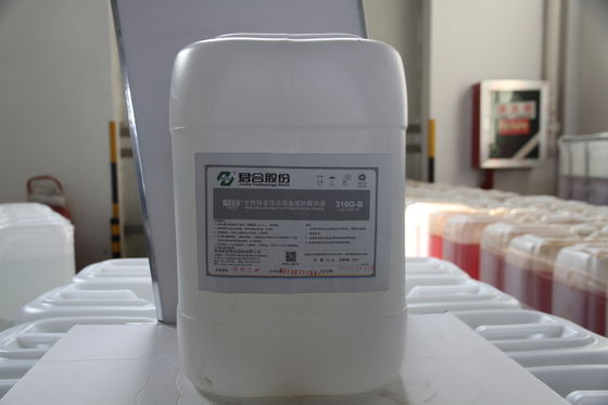 سعر جيد قرص الفرامل دكروميت عالية السرعة طلاء دون طلاء الكروم 3.8-5.2 PH الانترنت