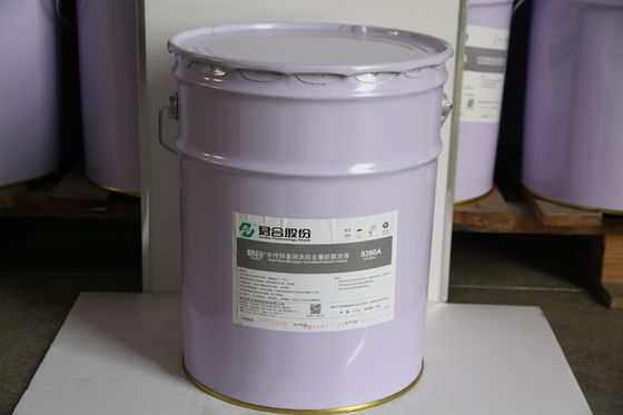 سعر جيد عالية النقاء طلاء الزنك الميكانيكية ، والطلاء واقية نسبة المعادن الانترنت