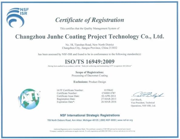 الصين Changzhou Junhe Technology Stock Co.,Ltd الشهادات