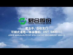 آلة طلاء رقائق الزنك JUNHE® DST S800++ بالغمس والدوران